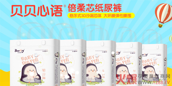 ؐؐ���Z(y��)����ѝ ��(hu��)�����ļ���ѝŶ��