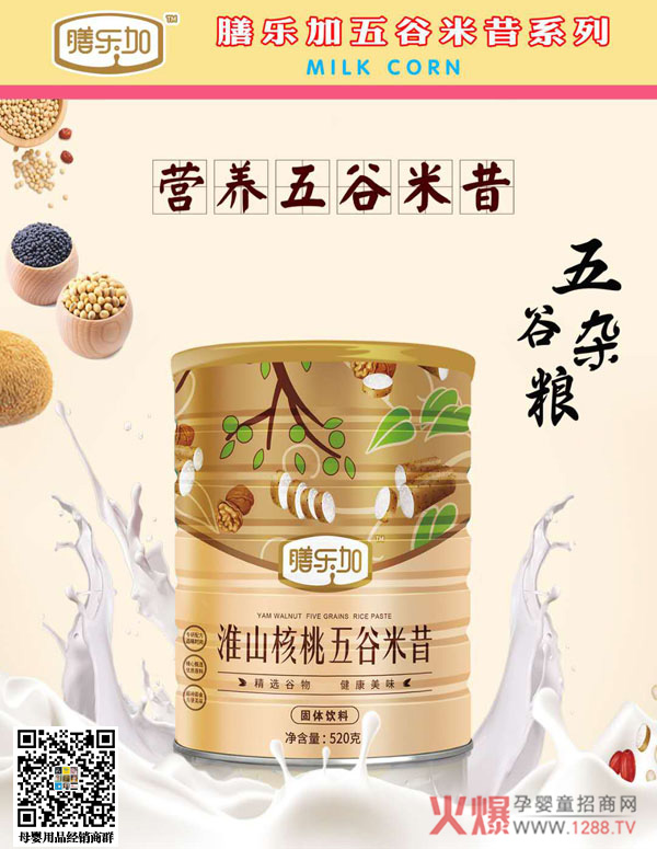 �Ř�(l��)�ӠI(y��ng)�B(y��ng)������� �Ĵ��䷽�I(y��ng)�B(y��ng)�S��