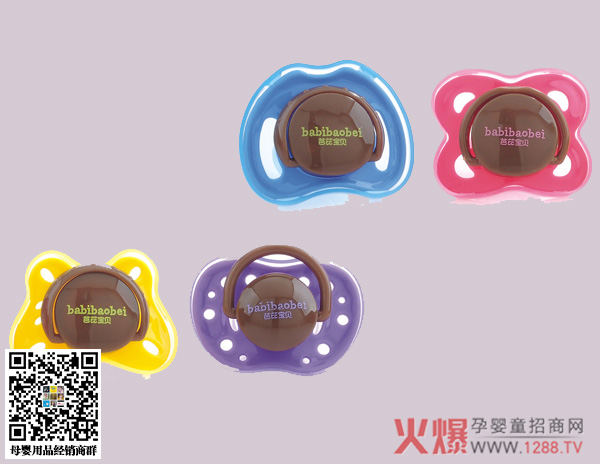 ���Ō�ؐ�������� ���ӳ��T�ٲ���