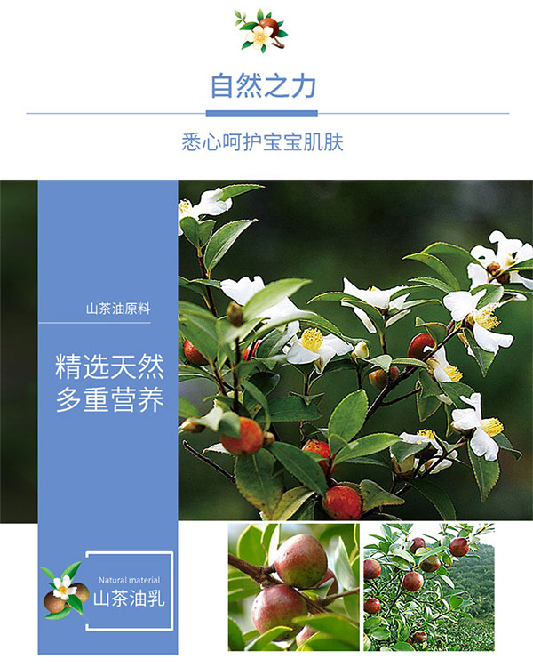 自然之力.jpg 自然之力.jpg