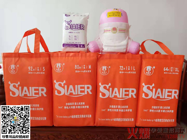 ˹��(��i)�������ƃɴ�Ʒ��(li��n)�ǳ���Ʒ���߶�Ʒ�|(zh��)��������(sh��)���ɡ�����ָ���ռ���ѝ�Ј�(ch��ng)��