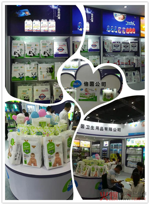 �îa(ch��n)Ʒ�˚�� ������������ͼӱ�������Ʒ�������Ϻ�CBME�Ћ�ͯչ