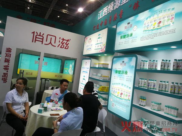 ��19��CBME�Ћ�ͯչ�����ݱ�M���� ��ؐ��Ʒ�ƻ�ȫ����