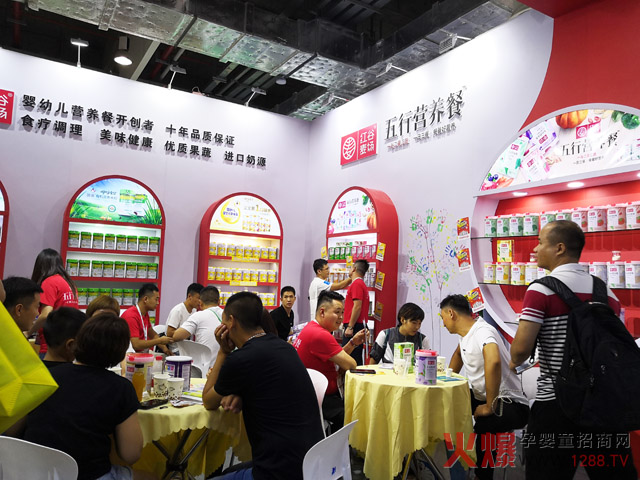 �t��������(sh��)������19��CBME�Ћ�ͯչ ����ι�B(y��ng)�^�˚��@�������РI�B(y��ng)�Ͱε��^�I��