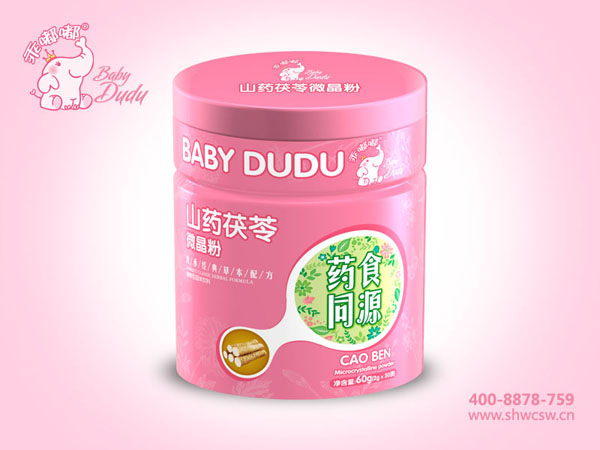 乖嘟嘟山藥茯苓微晶粉鐵聽(tīng).jpg 乖嘟嘟山藥茯苓微晶粉鐵聽(tīng).jpg