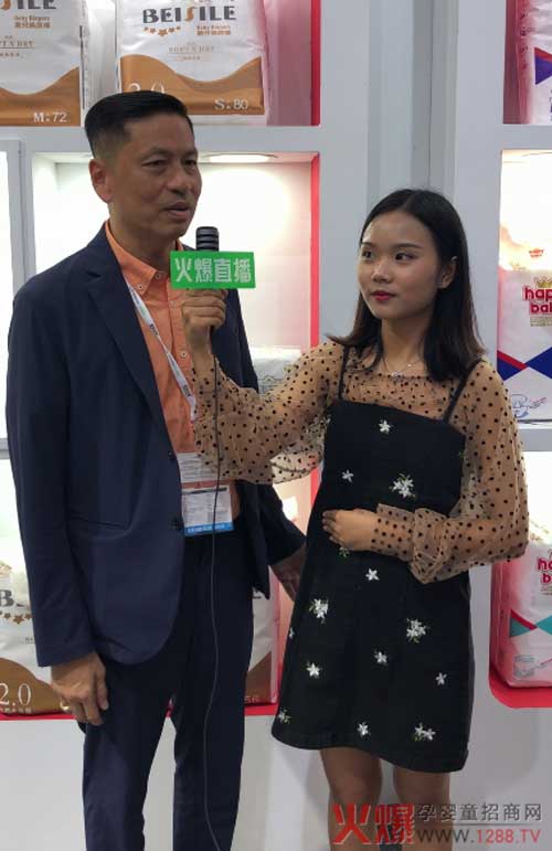 ֱ��CBMEչ��(hu��)|ؐ˼��(l��)Ʒ���x���H�R�F(xi��n)��(ch��ng)���ܻ𱬾W(w��ng)���L