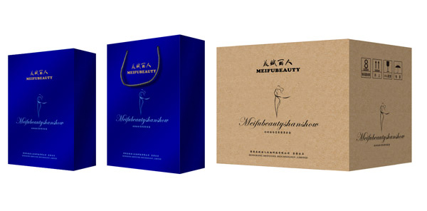 美賦麗人均衡膳食營(yíng)養(yǎng)塑身套盒.jpg 美賦麗人均衡膳食營(yíng)養(yǎng)塑身套盒.jpg