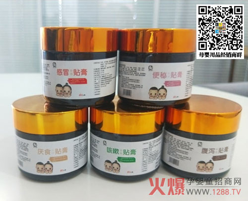 ��ͯС�������N�� ����(l��i)��ȫ����o(h��)