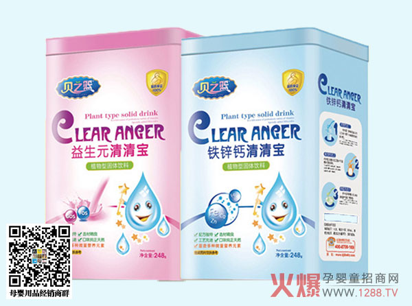 ֮ؐ�@���匚��ô�����úȆ᣿