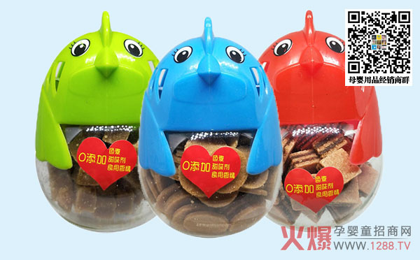 ������ɽ� ��ͨ�ɐ�(��i)����ɿ�