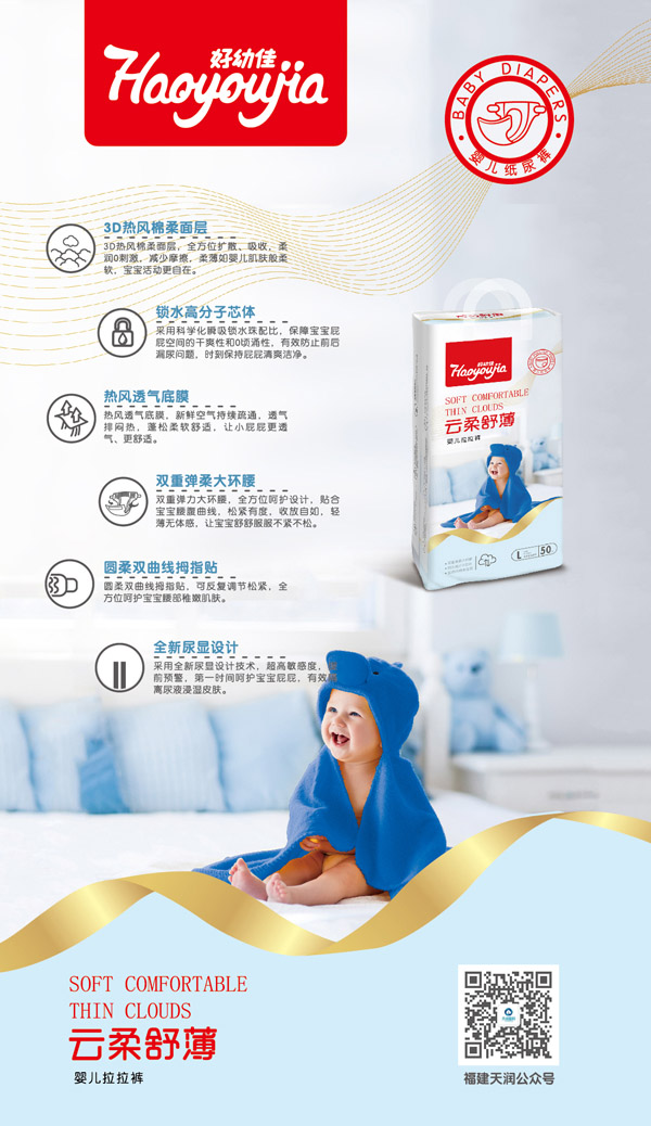  ���׼������污����ѝ�u�c