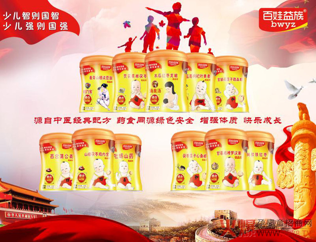 ��������I�B(y��ng)Ʒ���۳�200����6���u��30000�ޣ�