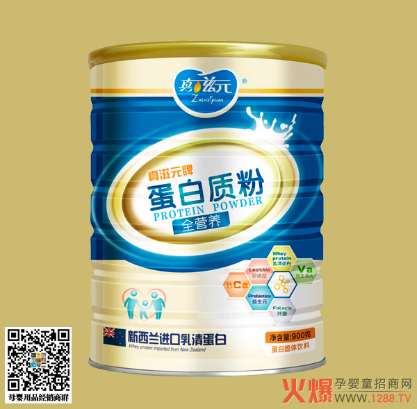 ����Ԫ�����|�� �àI�B(y��ng)�P�۳��L����