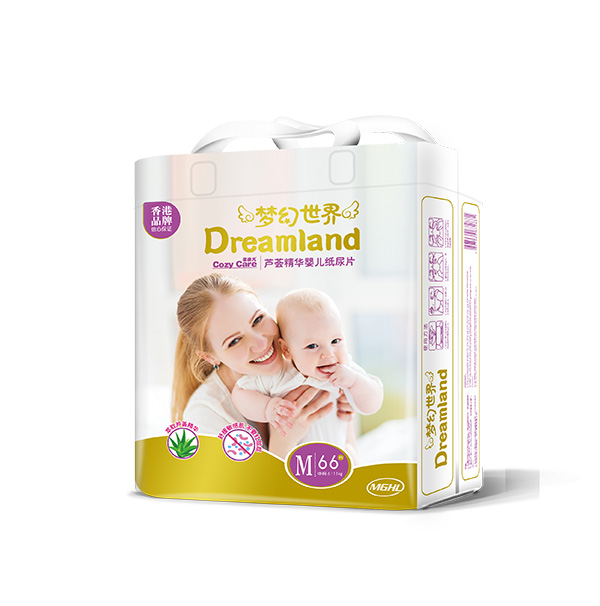 夢(mèng)幻世界蘆薈精華嬰兒紙尿片M66.jpg 夢(mèng)幻世界蘆薈精華嬰兒紙尿片M66.jpg