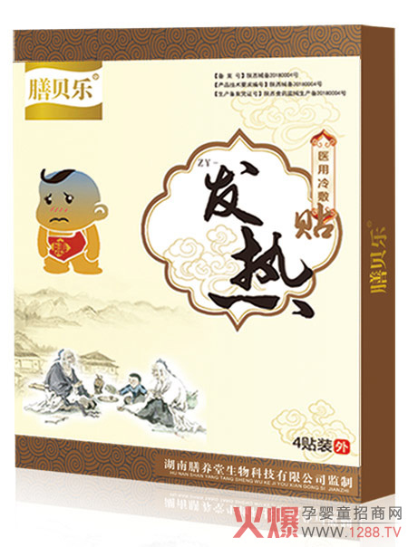 ��ؐ��Ѩλ�N �Gɫ�������o���L