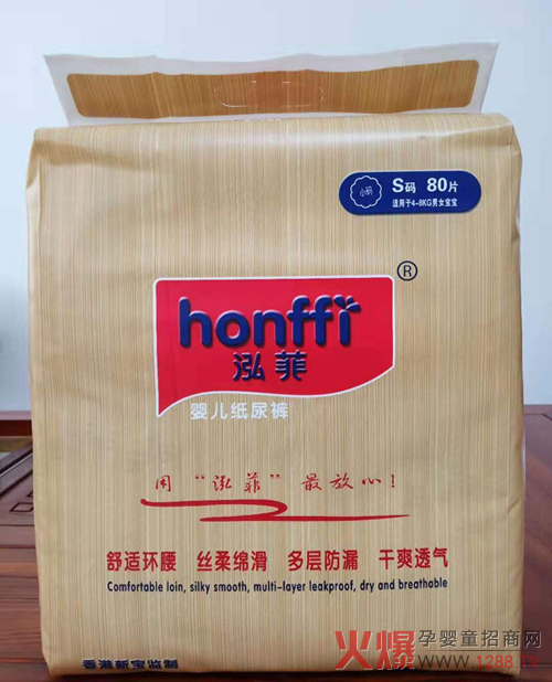 3000��ĸ����ļ�����ѝ�N����������ȫ��������˹��(��i)����ؐ˼��(l��)����(l��)����������