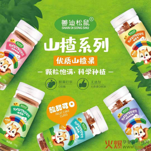 ��ʳСڅ�ݣ���������3000��ĸ������Ƶ�����ë������10%��