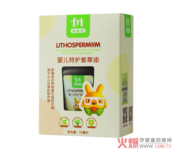 ؐ�����o(h��)�ϲ��� ֲ�ﾫ�A���ĺ��o(h��)