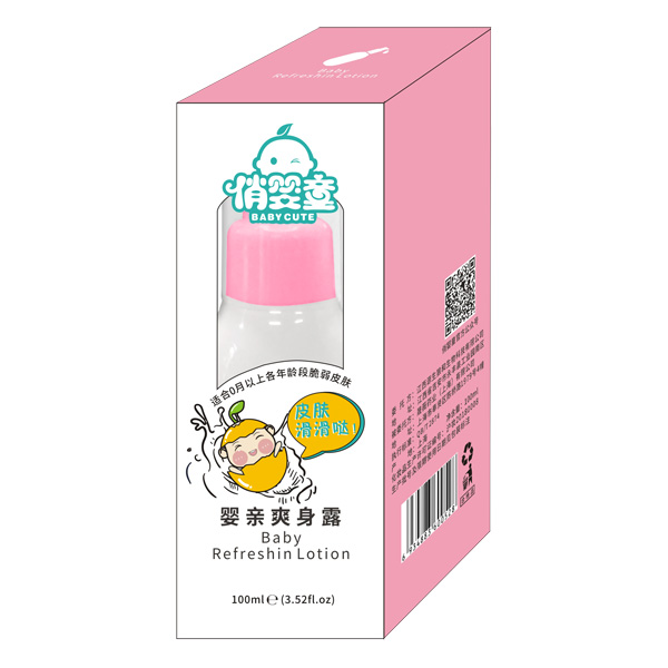  �΋�ͯ���Hˬ��¶����