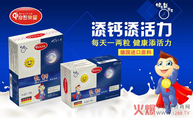 �ǂ�(g��)�I(y��ng)�B(y��ng)Ʒ���N14�f(w��n)�����N3.5�f(w��n)�Ĺ�˾�����������ǘ�(l��)������(qu��n)������������