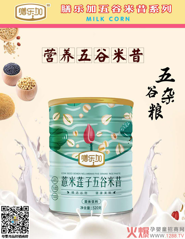 �Ř�(l��)��޲��ɏ��������� ��Ȼ�àI(y��ng)�B(y��ng)�oʳ������