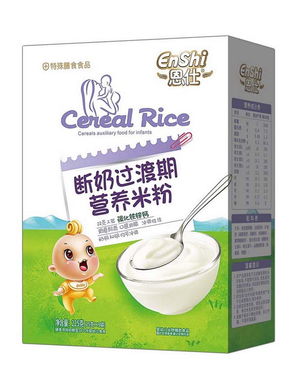 ���˔����ڠI�B(y��ng)�׷� ��(qi��ng)���F�\�} ���b.jpg