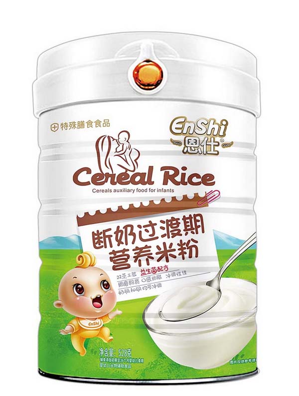 ���˔����ڠI�B(y��ng)�׷� �������䷽.jpg