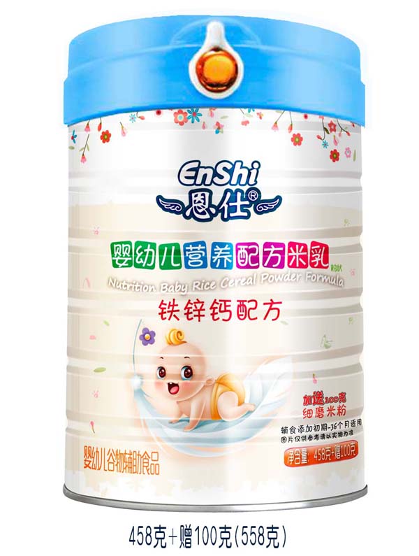 恩仕益生元鐵鋅鈣配方米乳.jpg 恩仕益生元鐵鋅鈣配方米乳.jpg