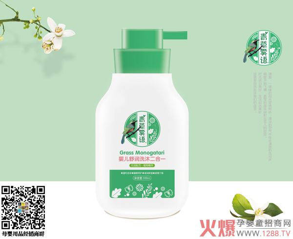 ����F�Z(y��)ϴ�����һ ׌������(��i)��ϴ��ܺ�(ji��n)��