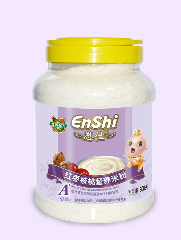  ���˼t�������䷽800�ˠI�B(y��ng)�׷�