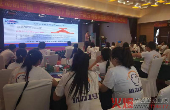 ����ǧ���f�꿹��һ̖��Ӗ�������N�Ї����A�ڽK�ˡ�ɽ�|վ�A�M�Y��