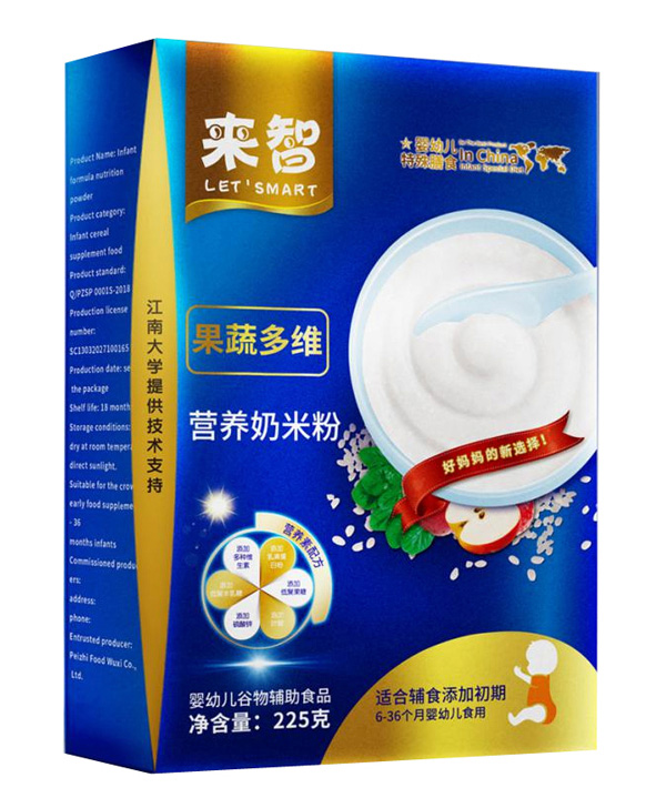  ���ǹ��߶�S�I�B(y��ng)���׷�