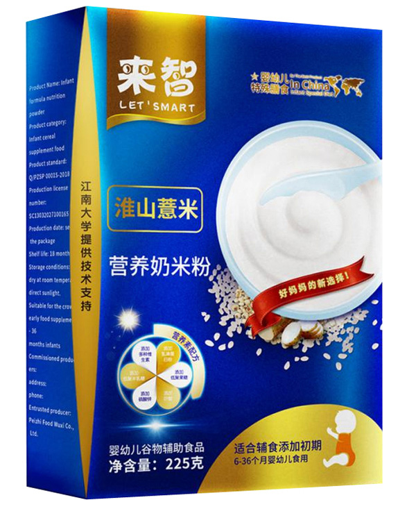  ���ǻ�ɽ޲�נI�B(y��ng)���׷�