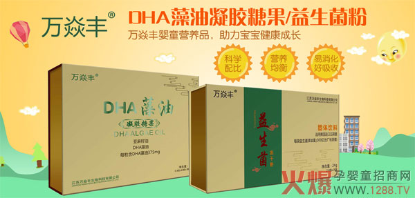 �f���S�I(y��ng)�B(y��ng)Ʒ���̼���֧��