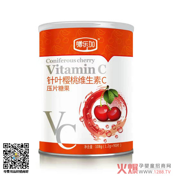 �Ř�(l��)�ӾS����C��Ƭ�ǹ���Ʒ�ذ�����