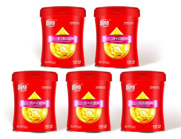 智贊嬰幼兒營(yíng)養(yǎng)包.jpg 智贊嬰幼兒營(yíng)養(yǎng)包.jpg