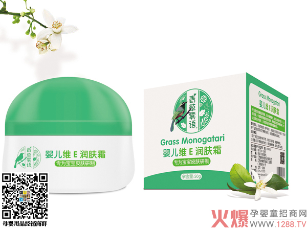 �����(l��i)�� ���ۼ����x���_(k��i)����F�Z(y��)�냺�SE��(r��n)�w˪Ŷ