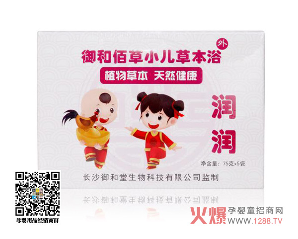 ���Ͱ۲ݝ�(r��n)��(r��n)С���ݱ�ԡ��Ч��B