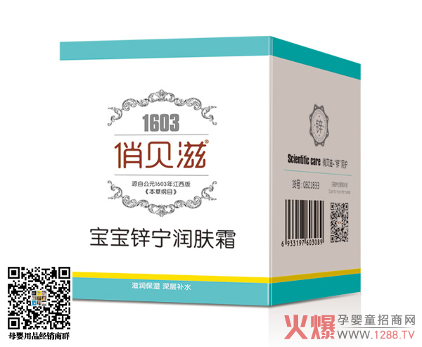 ��ؐ��ϴ�o���И˸��F���������N�Ј�18����