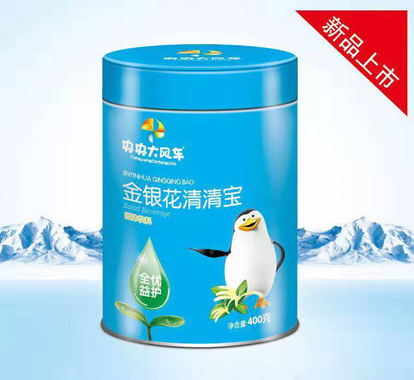  ������L(f��ng)܇���y�����匚���b