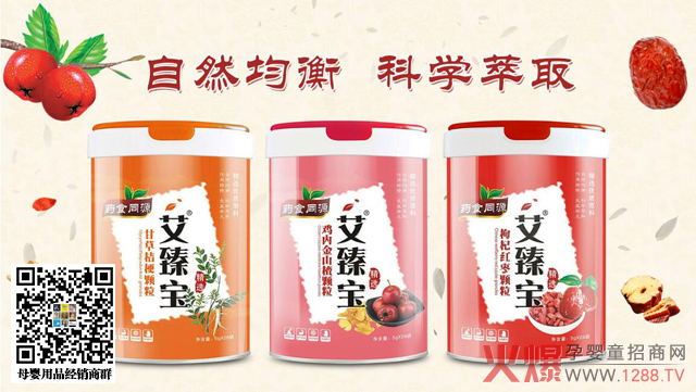 ���錚ˎʳͬԴ�w�� ����(y��u)��(sh��)�ɾ���Ȼ�I(y��ng)�B(y��ng)