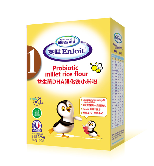  ʩ����Ӣ�x������DHA�����FС�׷ۺ��b