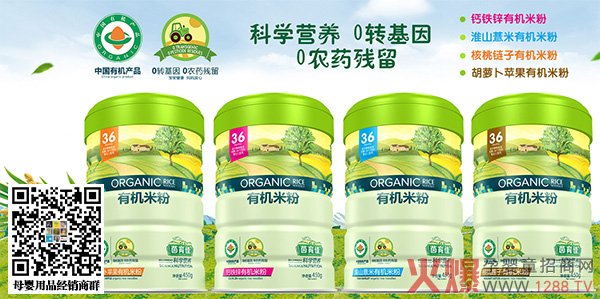 �������ЙC�׷� �ЙC�����������iס�����I�B(y��ng)