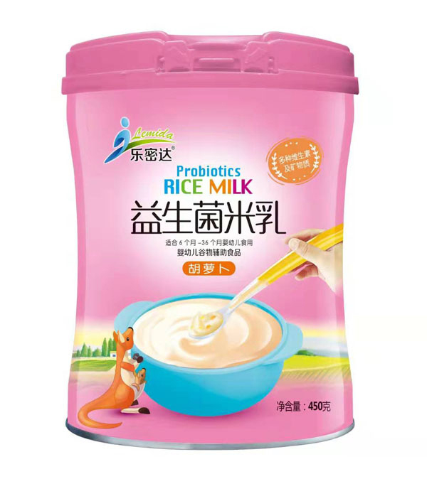 樂密達益生菌米乳-胡蘿卜.jpg 樂密達益生菌米乳-胡蘿卜.jpg