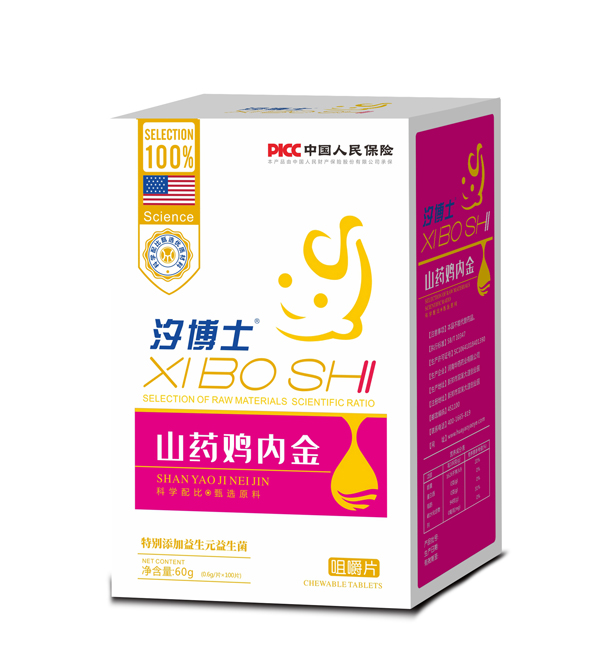  ϫ��ʿɽˎ�u��(n��i)��׽�Ƭ