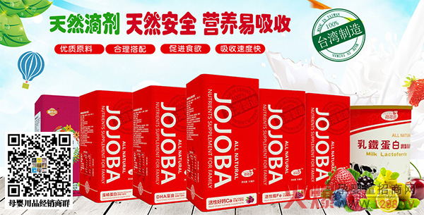 �ɺɰŠI�B(y��ng)Ʒ �M���ƌW(xu��)������I�B(y��ng)