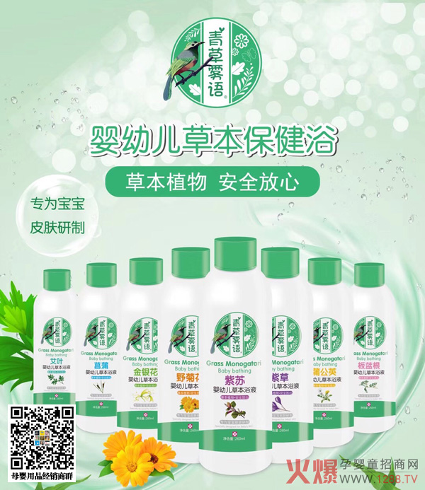 ����F�Z(y��)ϴ�o(h��)���ﶬ���˚��������͑���ُ(g��u)��95%�������˴�֧��׌��ٍ��