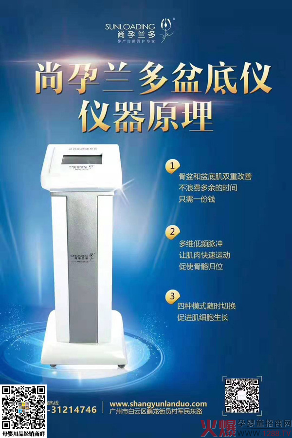 �����m����׃x����Щ��(y��u)��(sh��)������ܴ��ܚgӭ��