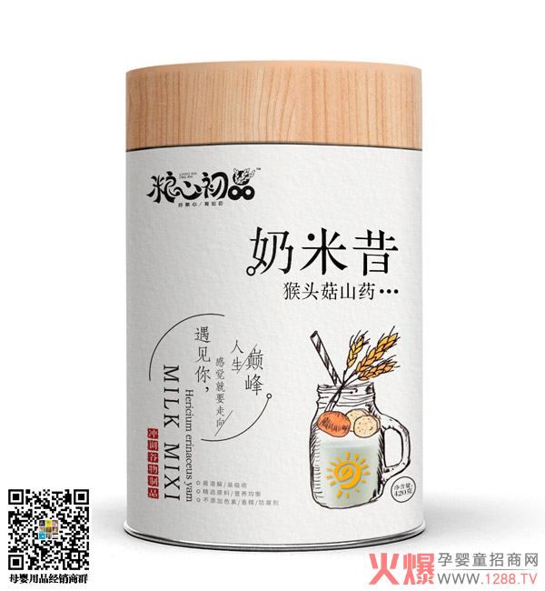 �Z�ĳ�Ʒ������ �㴼�����I(y��ng)�B(y��ng)����