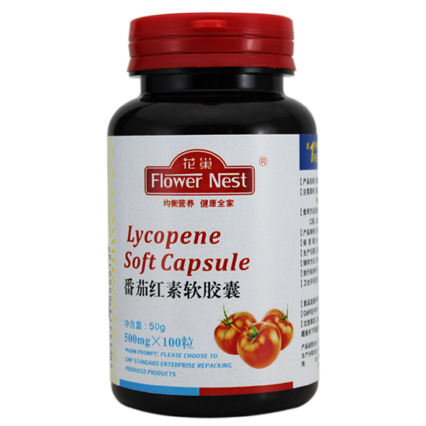 花巢番茄紅素軟膠囊.jpg 花巢番茄紅素軟膠囊.jpg